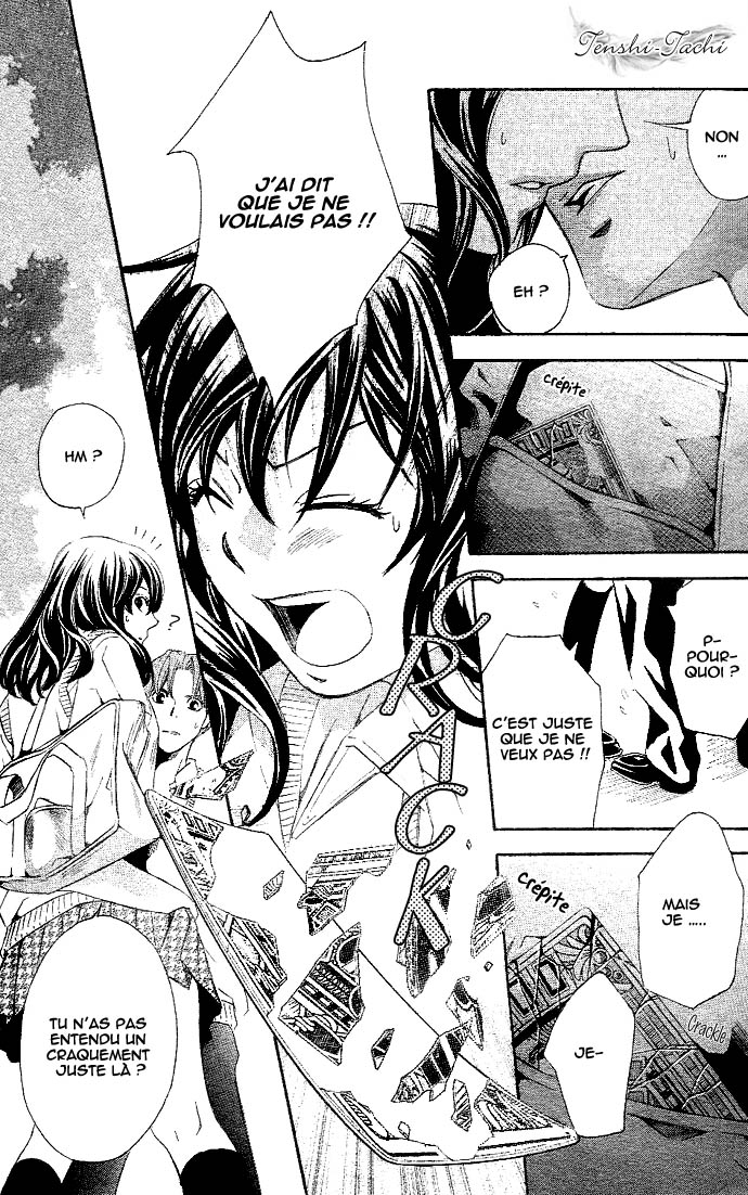 img Tonari no Shugoshin 39